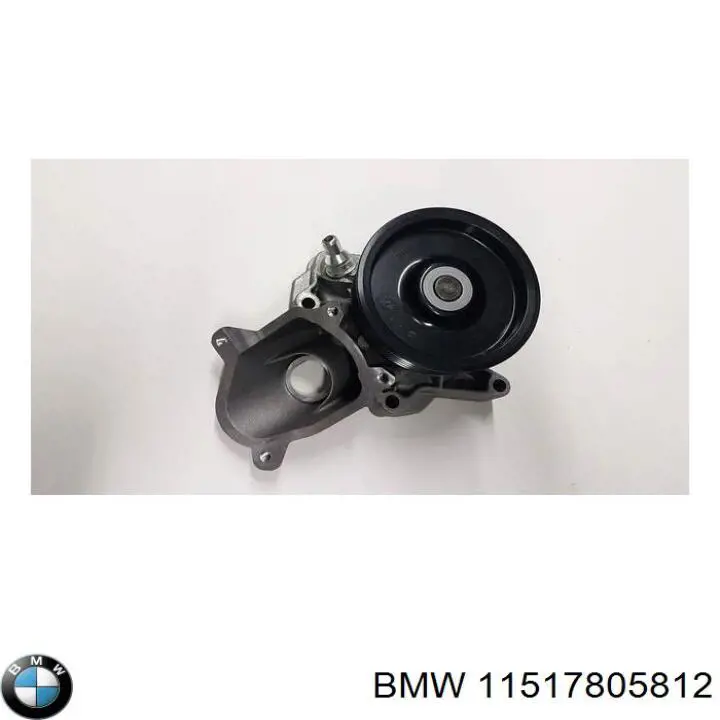 Купити 11517805812 BMW Насос охолоджуючої рідини