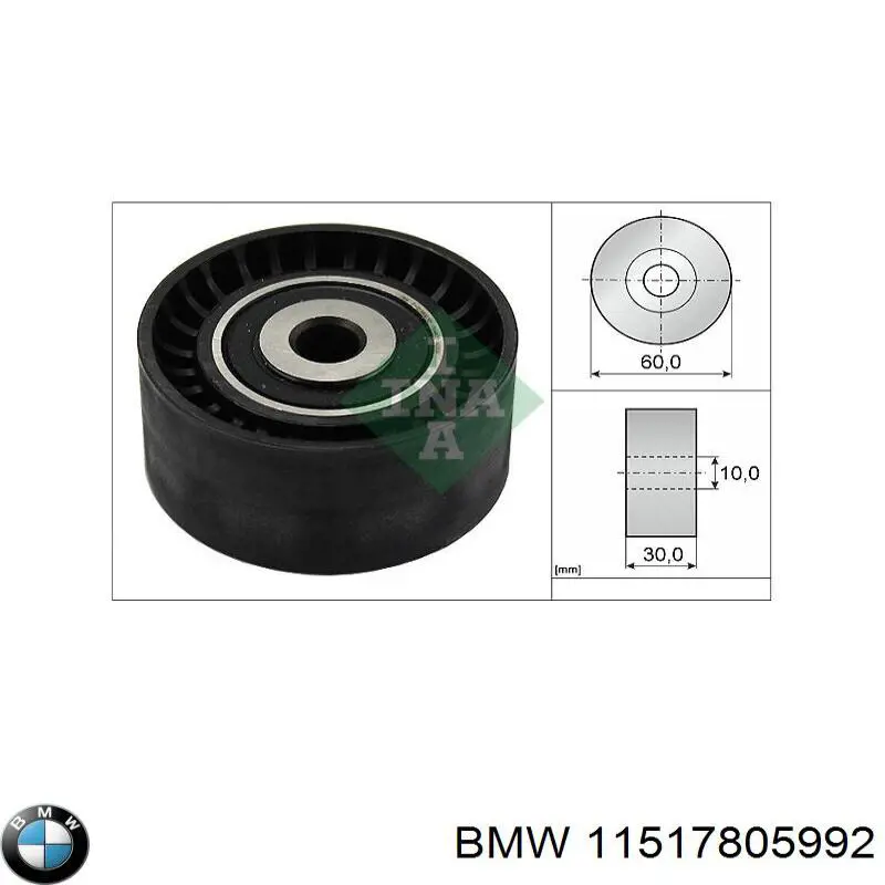 Купити 11517805992 BMW Насос охолоджуючої рідини