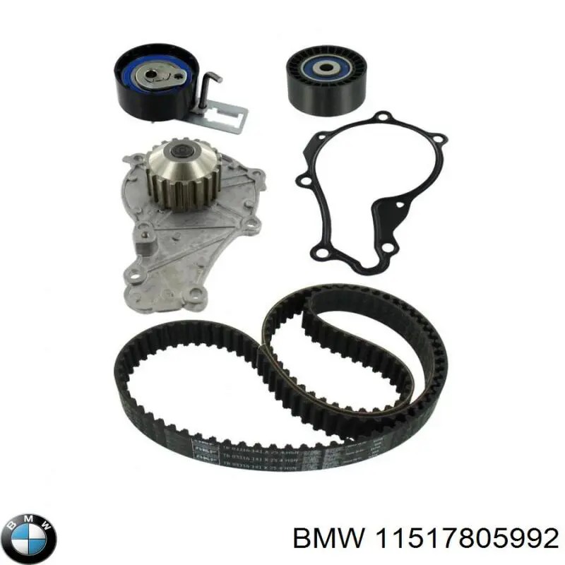 11517805992 BMW Насос охолодження