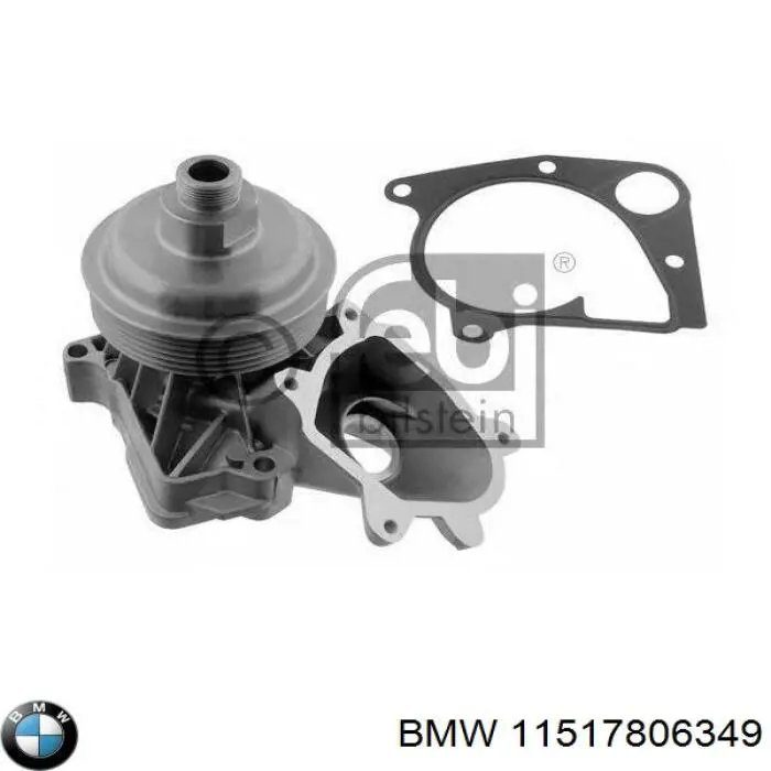 Помпа охолодження BMW 11517806349 ціна, від 63.75 USD