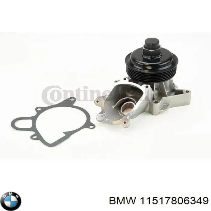 Купити 11517806349 BMW Насос охолоджуючої рідини