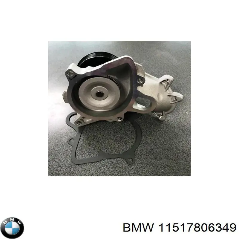 Водяний насос BMW 11517806349
