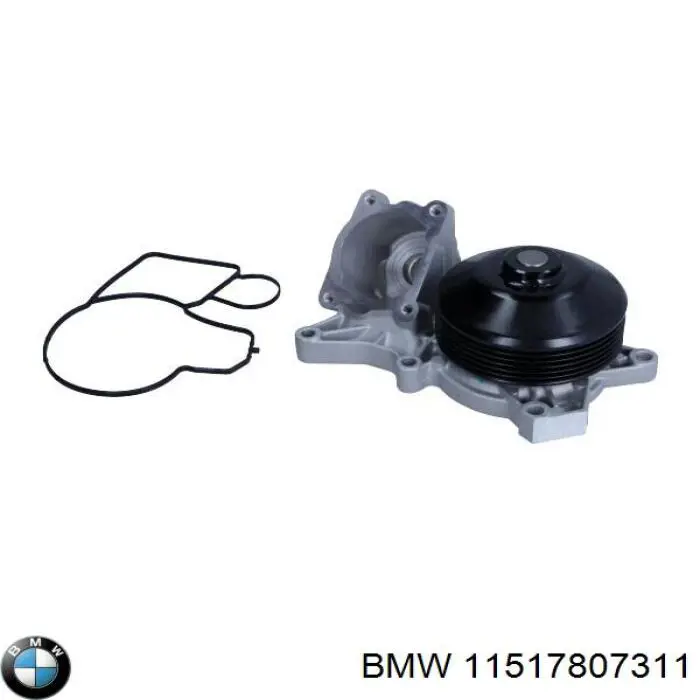 Купити 11517807311 BMW Насос охолоджуючої рідини