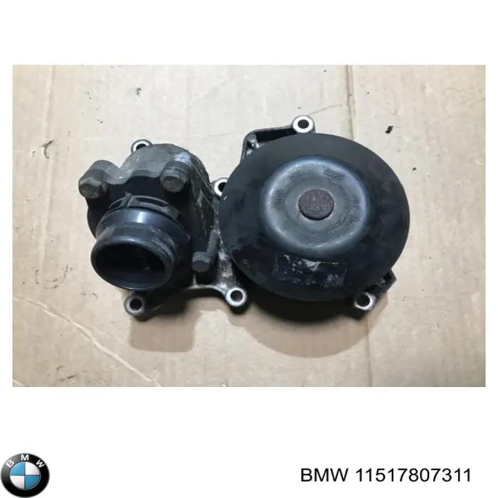 Помпа охолодження BMW 11517807311 ціна, від 58.08 USD