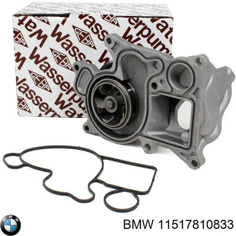 Водяний насос BMW 11517810833