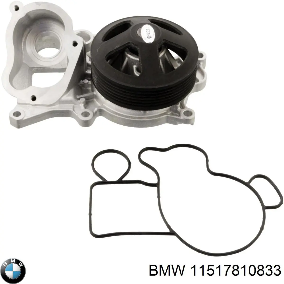 11517810833 BMW Насос охолодження