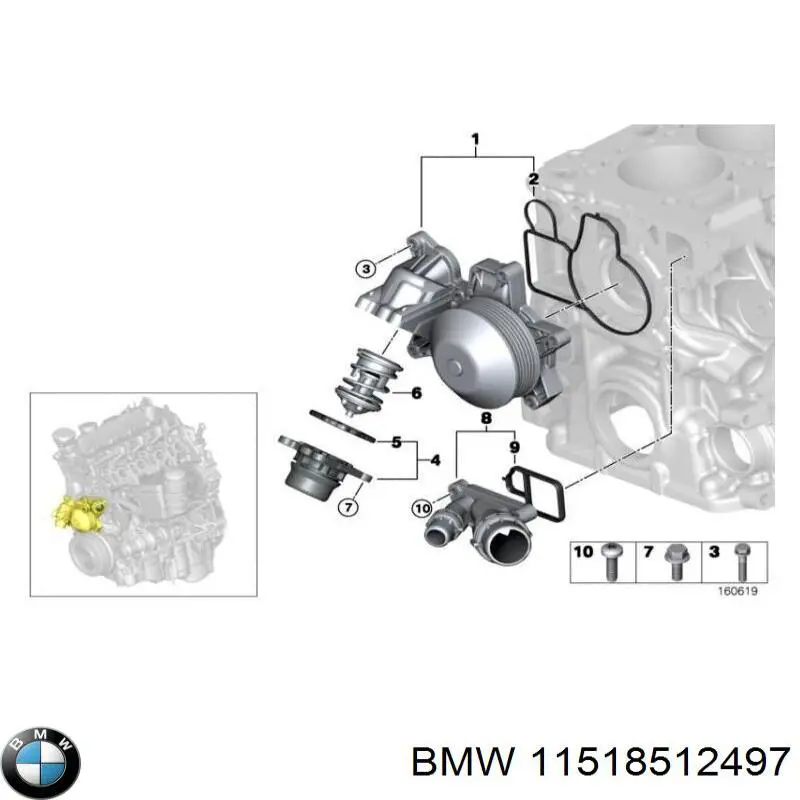 11518512497 BMW Насос охолодження
