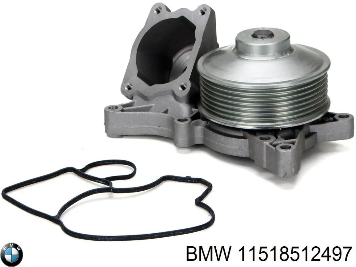 Купити 11518512497 BMW Насос охолоджуючої рідини