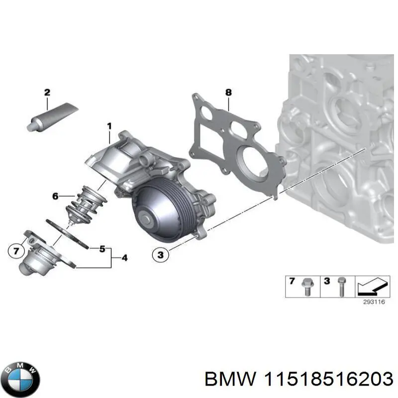 Корпус термостата в зборі на BMW 5 (F10)