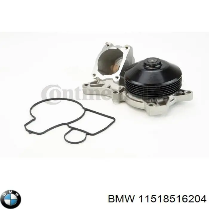 11518516204 BMW Насос охолодження
