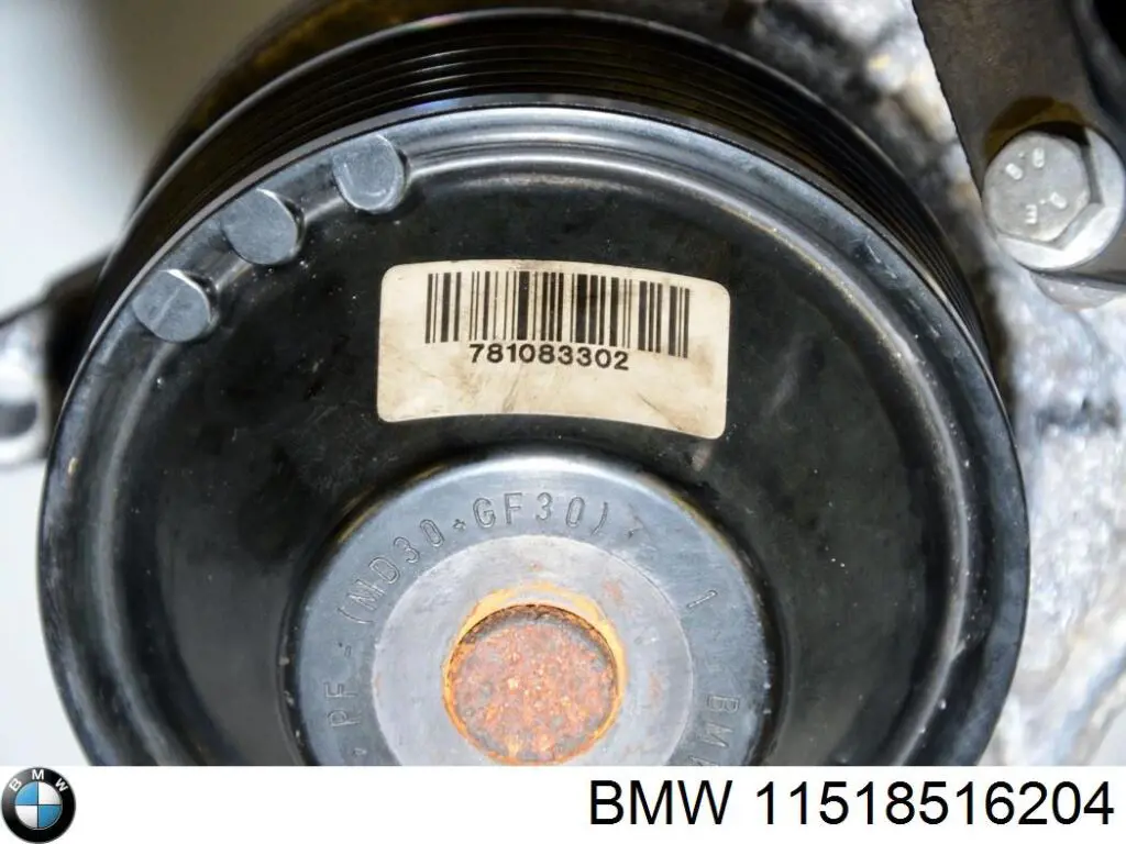 Водяний насос BMW 11518516204