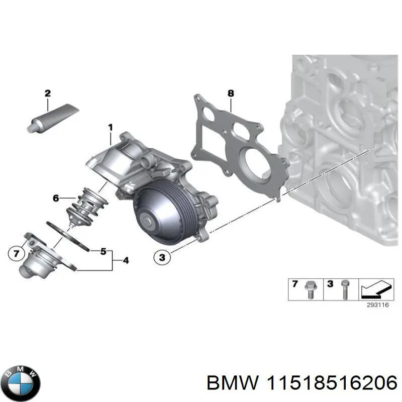 Корпус термостата 11518516206 BMW