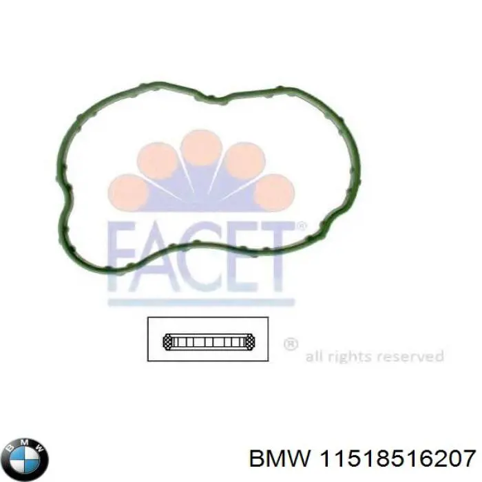 Прокладка корпусу термостата на BMW 5 (F10)