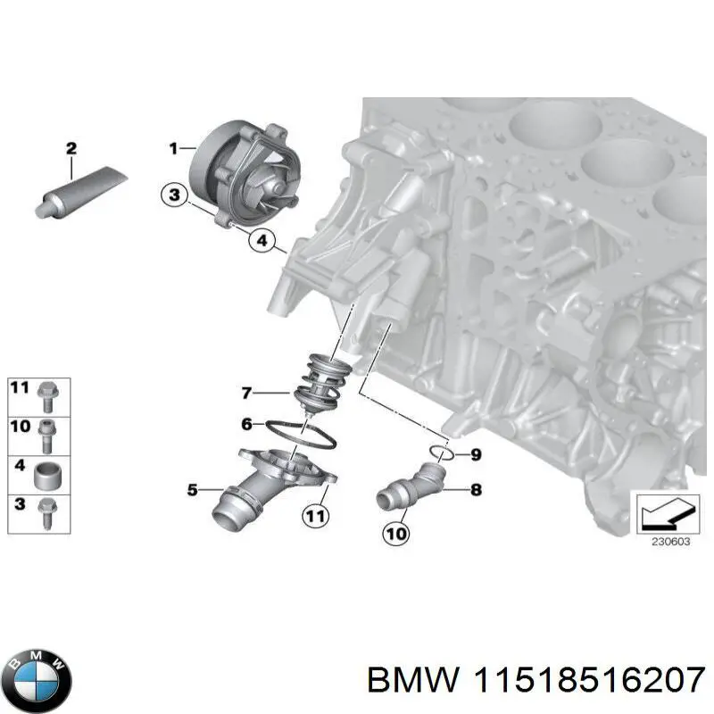 Прокладка корпусу термостата 11518516207 BMW
