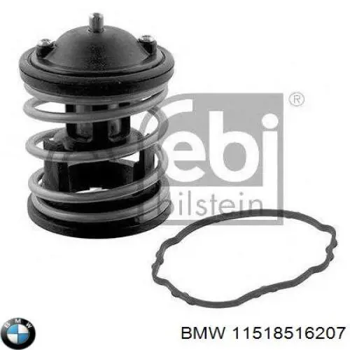 Прокладка корпусу термостата BMW 11518516207 ціна, від 8.19 USD