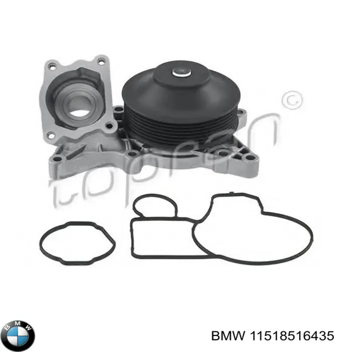 Помпа 11518516435 BMW