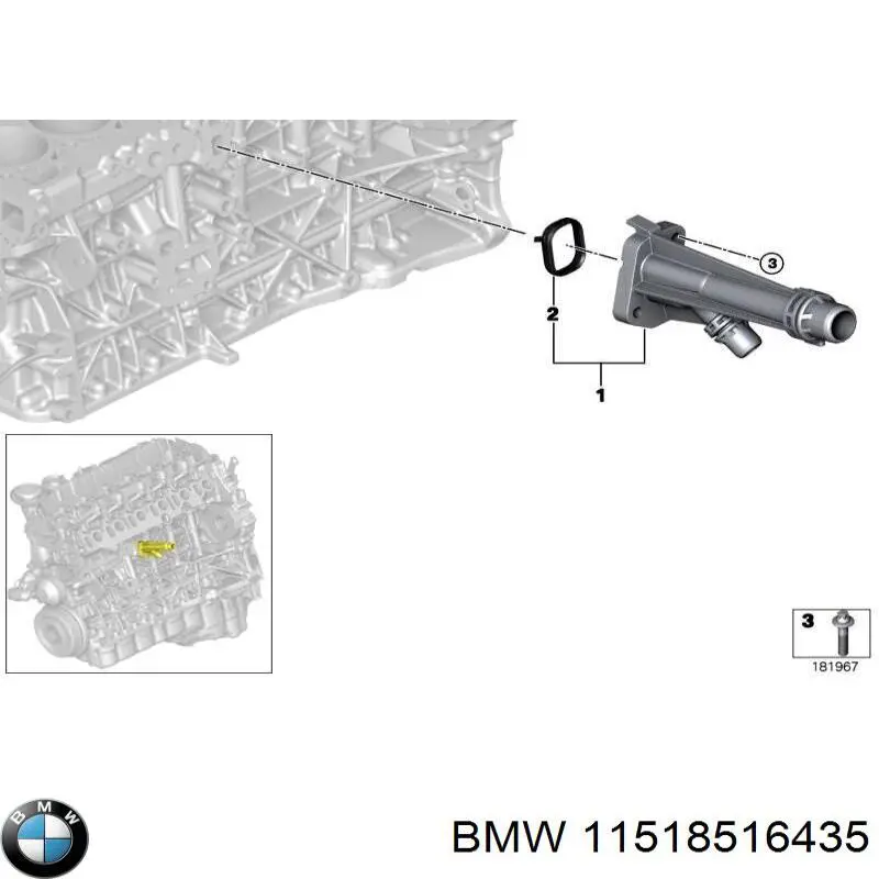 11518516435 BMW Насос охолодження