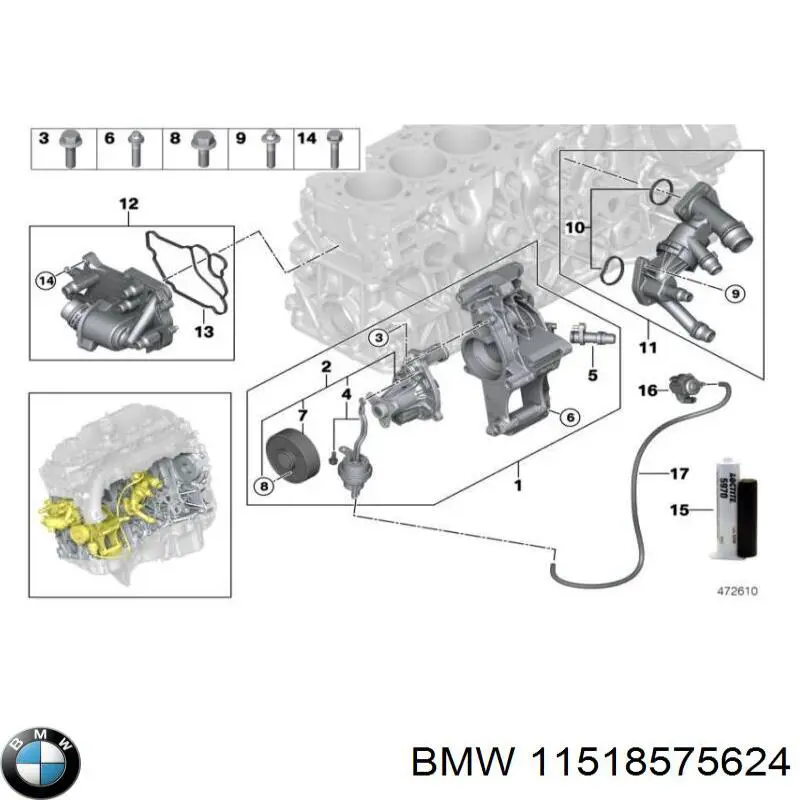 11518575624 BMW Насос охолодження
