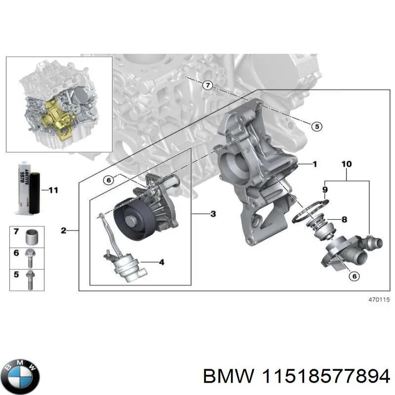 11518577894 BMW 