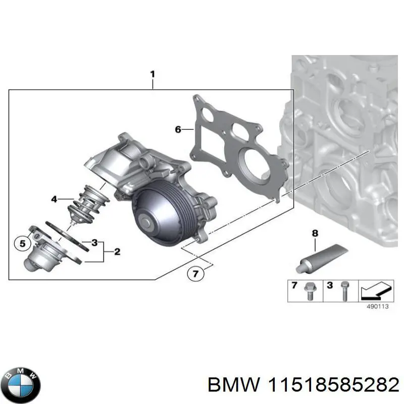 Помпа охолодження BMW 11518585282 ціна, від 90.50 USD