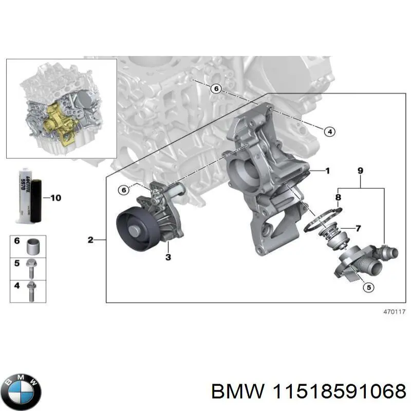 Купити 11518591068 BMW Насос охолоджуючої рідини