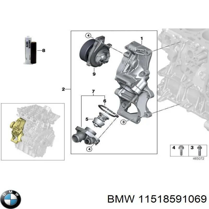 Помпа охолодження BMW 11518591069 ціна, від 56.53 USD