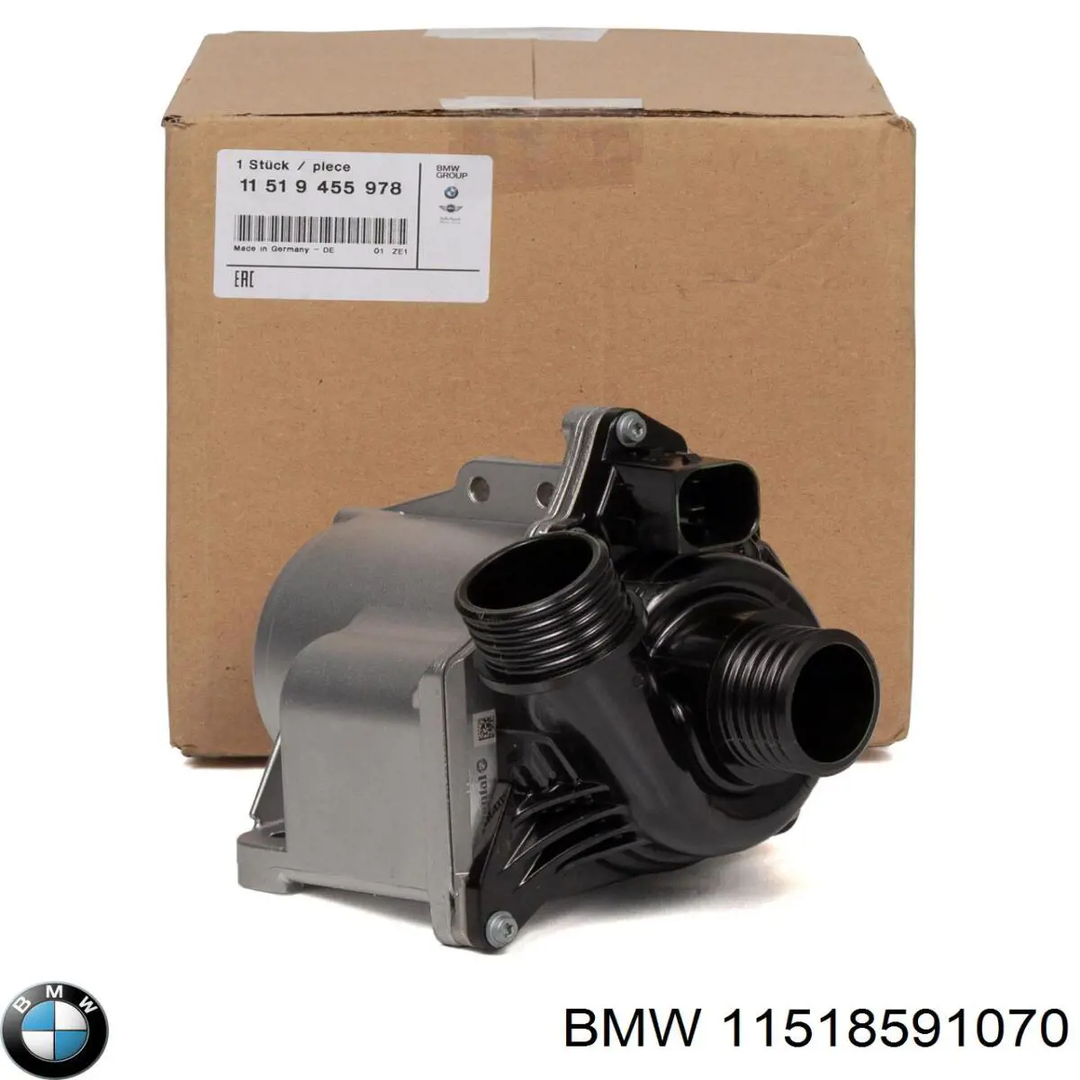 Помпа 11518591070 BMW