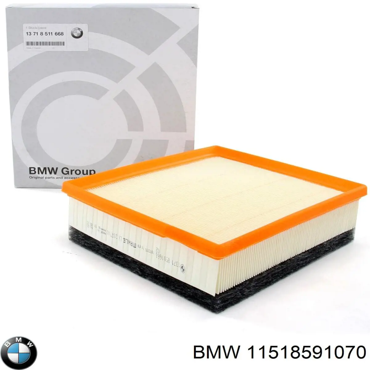 Водяний насос BMW 11518591070