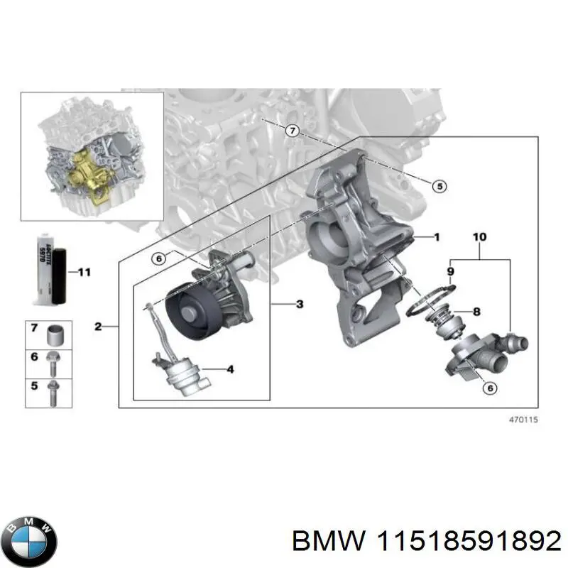 11518591892 BMW Шків водяного насоса