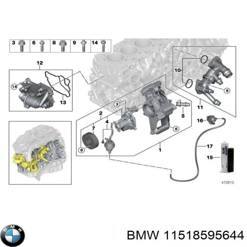 11518595644 BMW Насос охолодження
