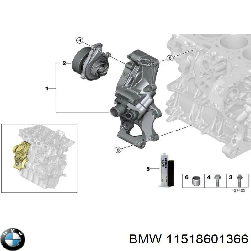 Купити 11518601366 BMW Насос охолоджуючої рідини