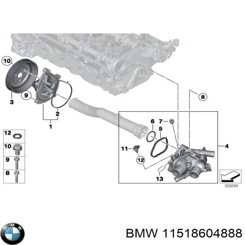 11518604888 BMW помпа водяна, (насос охолодження)