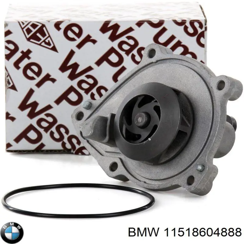 11518604888 BMW Насос охолодження