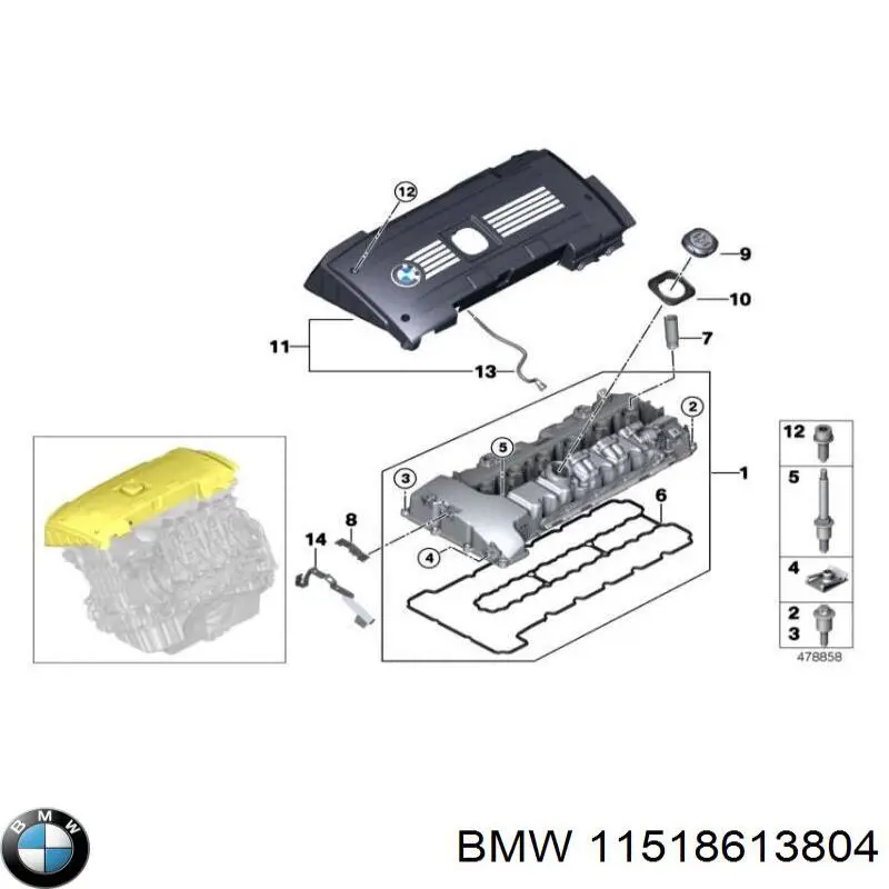 Купити 11518613804 BMW Прокладка водяної помпи