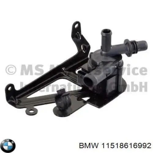 Купити 11518616992 BMW Водяний насос охолодження електро додатковий