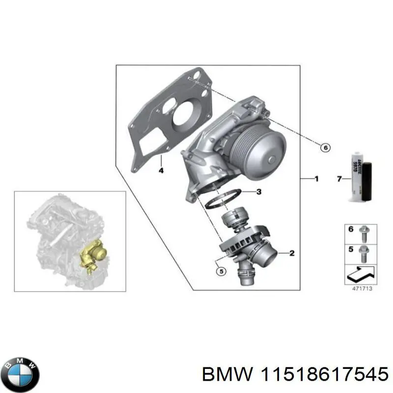 11518617545 BMW Насос охолодження