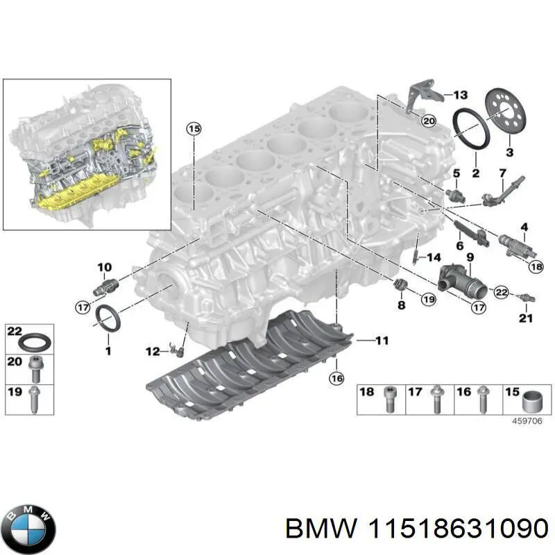  BMW 11518631090 ціна, від 8.09 USD
