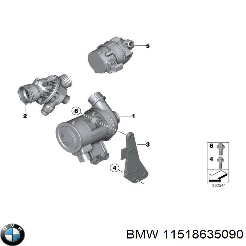 Купити 11518635090 BMW Помпа водяна, (насос) охолодження, додатковий електричний