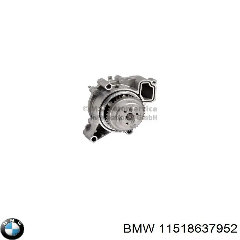 11518637952 BMW Помпа водяна, додатковий електричний