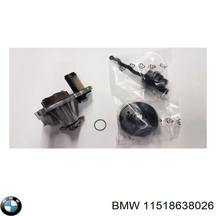 11518638026 BMW Насос охолодження