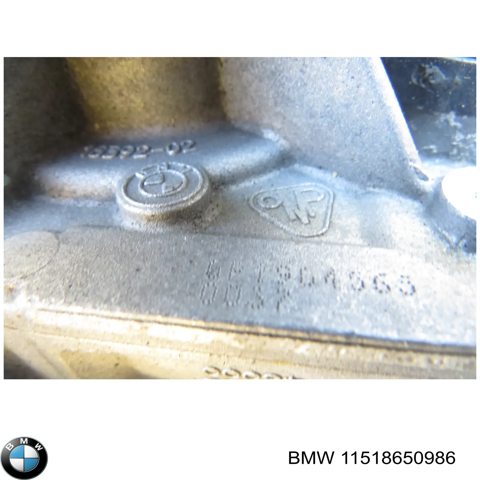 Купити 11518650986 BMW 