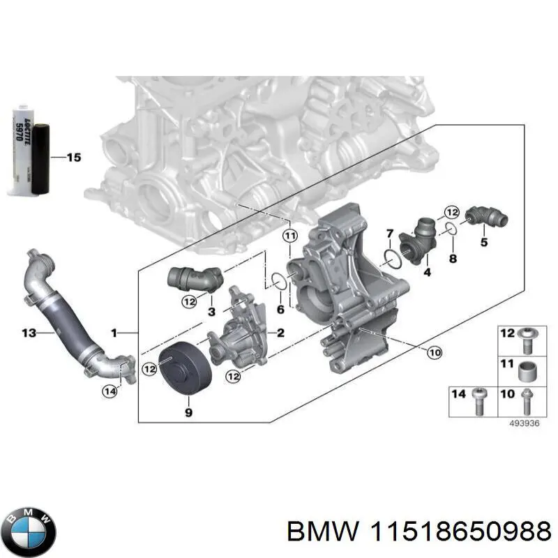 Купити 11518650988 BMW Насос охолоджуючої рідини