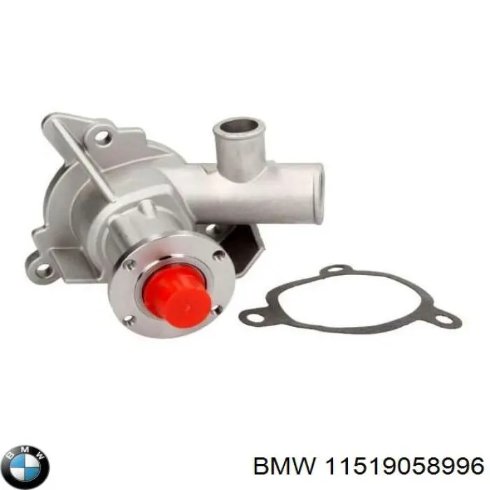 Купити 11519058996 BMW Насос охолоджуючої рідини