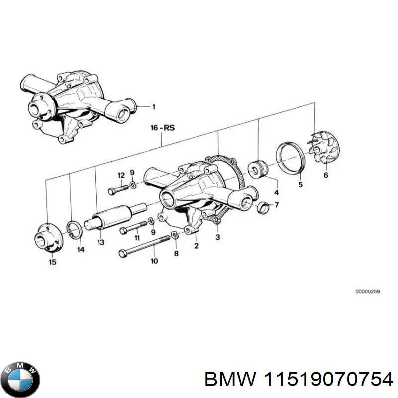 11519070754 BMW Насос охолодження