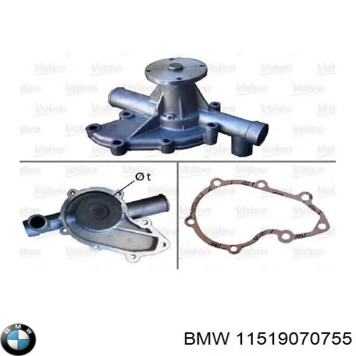 Помпа 11519070755 BMW