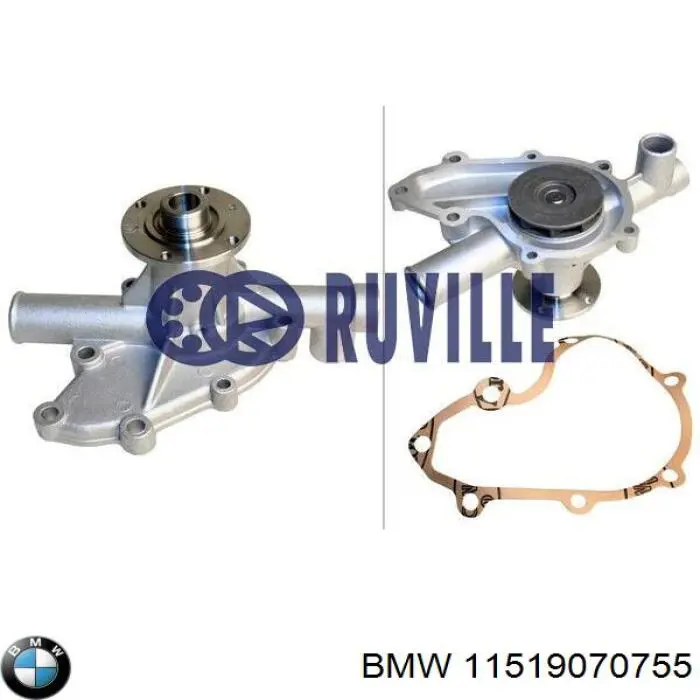 Помпа охолодження BMW 11519070755 ціна, від 25.00 USD