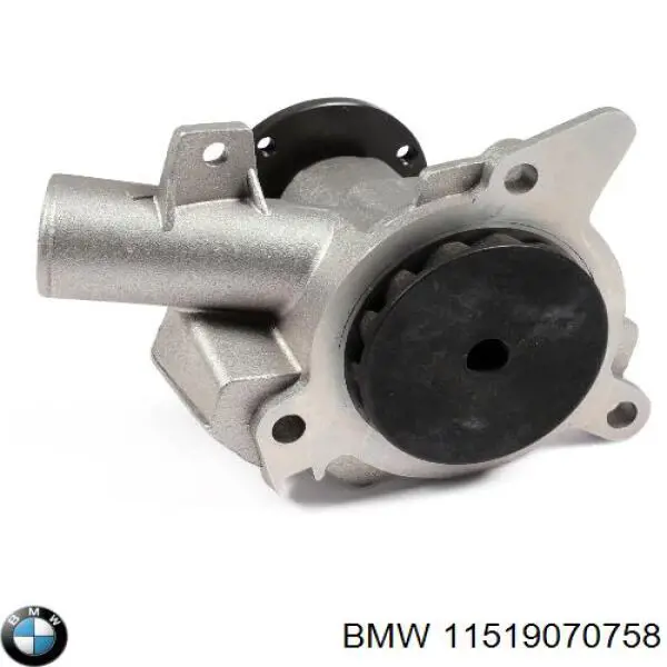 Купити 11519070758 BMW Насос охолоджуючої рідини