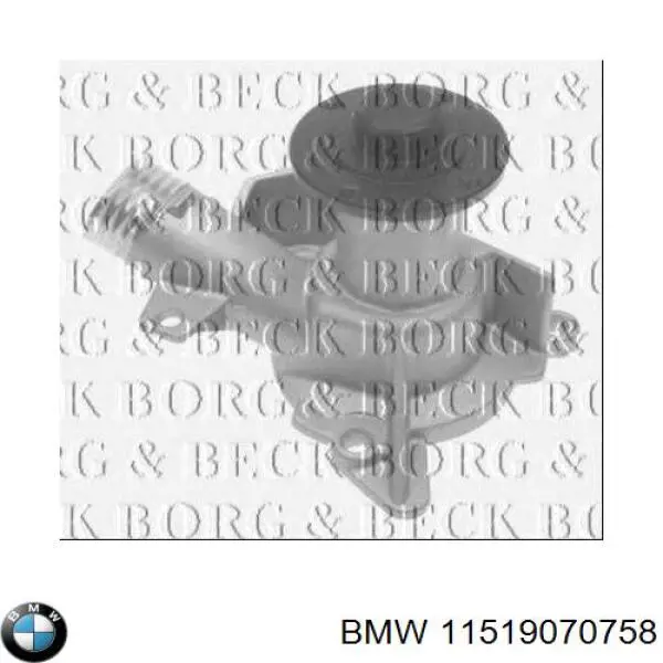 Помпа охолодження BMW 11519070758 ціна, від 33.85 USD