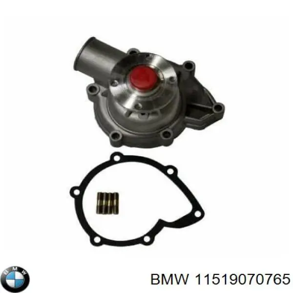 11519070765 BMW Насос охолодження