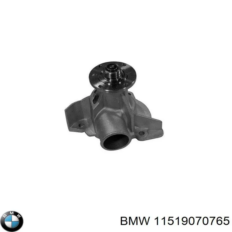 Помпа охолодження BMW 11519070765 ціна, від 36.33 USD